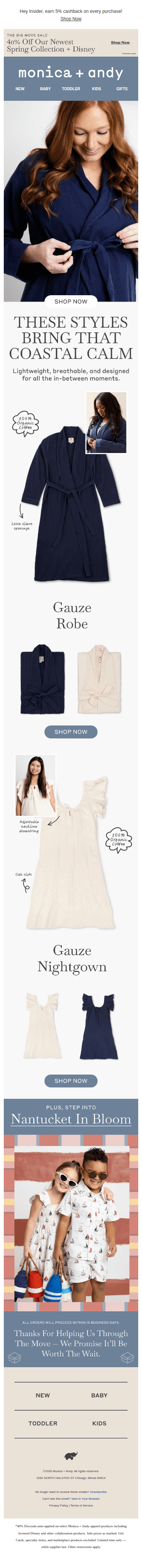 Soft Gauze, Coastal Calm 🐚