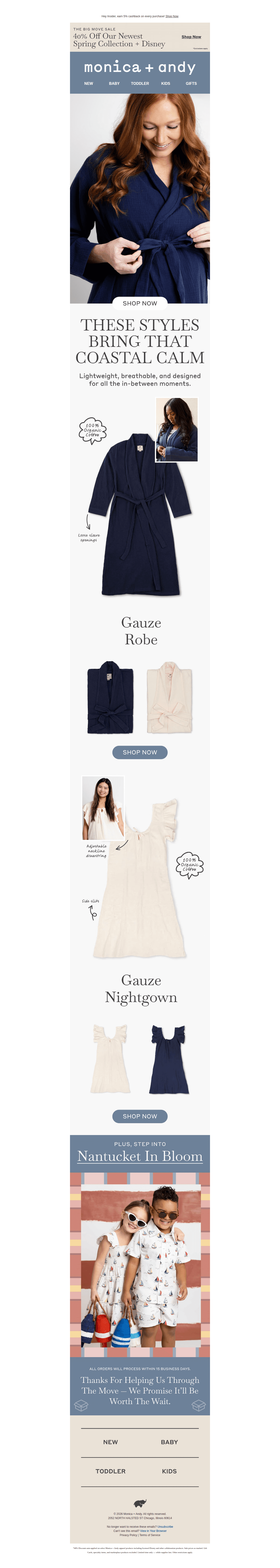 Soft Gauze, Coastal Calm ๐ โ desktop view